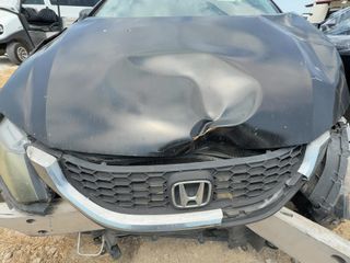 2013 Honda Civic EX - Engine Compartment Image